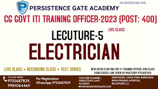 Electrician |Lecture - 5 |CG ITI |TRAINING OFFICER 2023