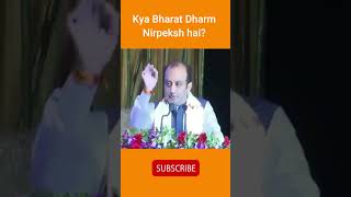 Sudhanshu Trivedi Knowledge #kattarhindu #shorts