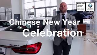 Chinese New Year Celebration - Eric Lajczak