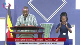 Mr Mutunzi James FIND THE OLD PATHS OF GOD live at UCC KASUBI INNERMAN MINISTRIES 04 07 2022