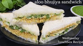 aloo bhujiya sandwich/quick sandwich recipe/no cook sandwich recipe/lunch box recipes/easy lunch box