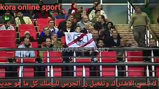 طفل زملكاوي صغير يشجع #الزمالك بطريقة رائعة والجماهير الحاضرة تردد معه ❤❤❤🇦🇹