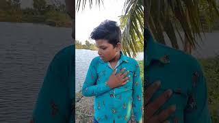 #shorts #টিংকুর ভিডিও করা বেরিয়ে গেল।#Tinku funny video #bengali funny video @pampiyavlog