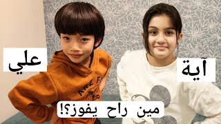 شو بنلحق نشتري من السوبر ماركت الياباني في10 ثواني🤯 / تحدي جديد🤩