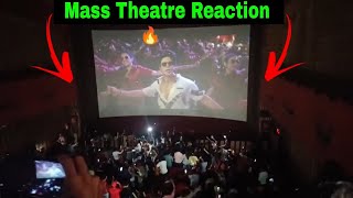 Madness Theatre Reaction Of JAWAN Movie l Shahrukh Khan Jawan l Nayantara l Jawan Movie Review