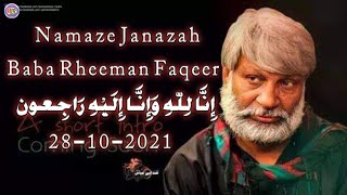 Faqeer Rehman sain hydrabad | death full video | noha khawan sain rehman faqeer | video 2021