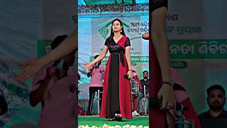 Archana Phadhi Samblpuri Song||#bargarh #sambalpur #jharsuguda #sonepur #sambalpurireels #sam