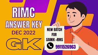 RIMC GK answer key dec 2022 #answer #key #rimc #sainikschool #entrance #exam #learn