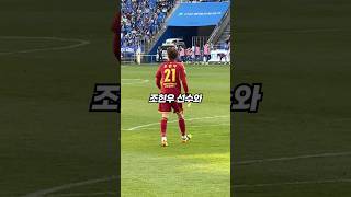 2024 상반기 최고의 골키퍼장갑 TOP3