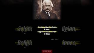 Albert Einstein Best Quotes #shorts #youtubeshorts #motivation #quotes