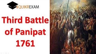 Battles of Panipat | Rise of Mughal Empire #viralshort #modernhistory #viralvideo