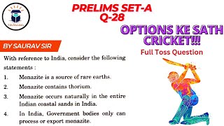 UPSC PYQ | Q No. 28 | EduMandala: Monazite Reserves #analysis #prelims2022