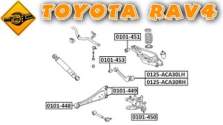 RAV 4 замена сайленблоков