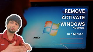 Activate Windows Go to Settings to activate Windows in Tamil | 100 % Working @ChamUpdates