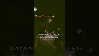 happy new year 2023#trending #newyear #viral #shorts #2023