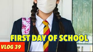 VLOG 39 /First day of school /New Chance In My Routine/after lockdown