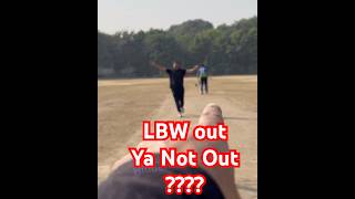 Lbw Decision in cricket | Doubtful Decision In Cricket History Ever | Best Umpiring In Cricket