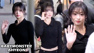 베이비몬스터 아현 직캠 '팬들이 반가워~😍' BABYMONSTER AHYEON Airport Departure｜김포공항  241128