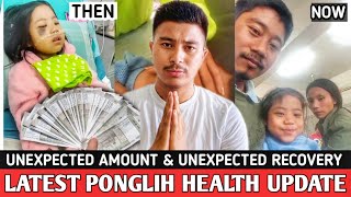 PONGLIH'S NEW UPDATE || Let us know how much money we have received 😊