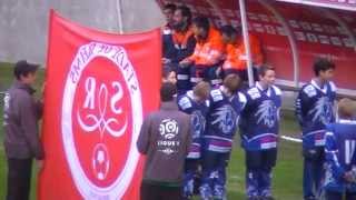 Stade de Reims-Ajaccio, 04/05/2013, haie d'honneur des jeunes Phénix