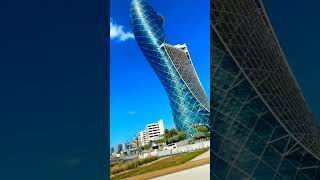 Capital gate Abu_Dahbi Amazing view۔ #CapitalgateAbudahbi #SeeWorld #uae #dxb #video #short #expo