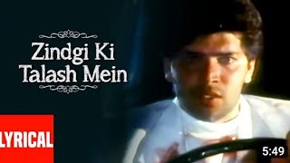 Zindagi Ki Talash Mein__ Lyrical Video Song || Saathi || Kumar Sanu || Aaditya Pancholi ||