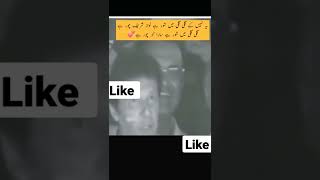 Imran khan ky الفاظ گلی گلی میں شور ہے سارا ڈبر چور ہے #shorts