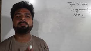 TRIGONOMETRY BY MUKUL SIR || (PART-2)|| TOPPERS CHOICE