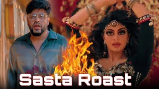 Sasta Roast || Paani Paani New Video Song 2021 || Badshah, Jacqueline Frenandez, Aastha Gill ||Roast