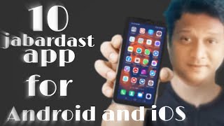 10 jabrdast Useful Apps for Android Smartphone & iPhone User l #prasadpanchal wow technical video