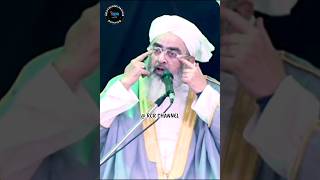 Aankh Aur Dil Kya Dekhte Hain ❓ Maulana Shakir Noorie #viral clips#yt short #trending videos