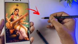 How To Draw Saraswati Mata 🙏 | Step By Step Outline Tutorial