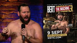 Bert Kreischer "The Machine" TVC