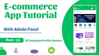 E-Commerce  App With Admin Panel | Android Studio E-Commerce App Tutorial |  Medexo Part - 10