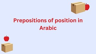 Prepositions of position in Arabic (Levantine dialect)