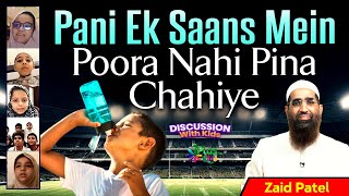 Pani Ek Saans Mein Poora Nahi Pina Chahiye by Zaid Patel iPlus TV Kids