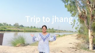 Trip to jhang #Trip #Jhang #Vlog #Pakistan #viral #beautiful