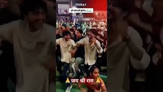 अब युवा इसी धुन पर नाच रहे हैं🤩हरे रामा हरे कृष्णा#trending #viral #shortsfeed #shorts