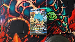 Yu-Gi-Oh Rush Duel Strongest Battle Deck Luke- Dragon's Dragons(Korean OCG)