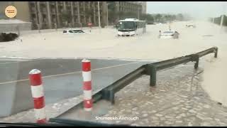 امطار اليوم سلطنة عمان भारी वर्षा Oman heavy rain 倾盆大雨