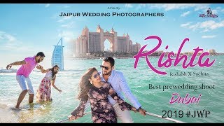 Dubai Pre wedding Video full HD/Best Pre Wedding Shoot in Dubai/Jaipur wedding Photographers/ 2019