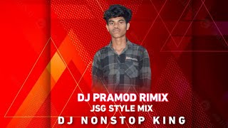 Sambalpuri Nonstop Dj Song  || Old Sambalpuri Nonstop Dj Trending || Dj Nonstop King