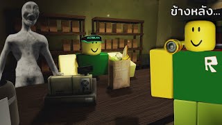 รับจ้างเฝ้าร้านสะดวกซื้อ (หลังเที่ยงคืน) | Roblox The Convenience Store