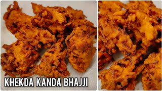 हातगाडी स्टाईल खेकडा कांदा भजी Thela Style Khekda Kanda Bhaji | Crispy Onion Pakora | Asha Maragaje