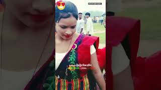 এই মেয়ের ডান্স ভাইরাল /২০২৪/New /santali/program/shorts/viral/2024/video😜