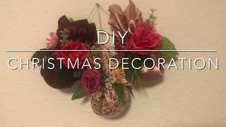 Simple Christmas Decoration DIY | Kuglice za Bozicnu Jelku u Par Minuta Posla