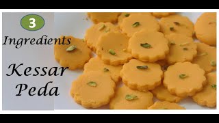 Ganesh chaturthi recipes/No Mawa/10 mins Milk Kesar Peda/बिना चाशनी के 3 चीजों से बनाएं/prasad