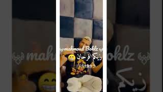 افجر_حلات_وتس_مهرجات_بجد_انا_زعلان_عصام_صاصا(حلات_وتس_مثلت_اني_عادي_زيكم_فرحان)_حلات_وتس_مهرجانات_