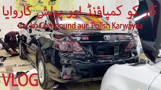 Car ko Compound aur  Polish Karwayaa | Tahir Waris Vlogs |