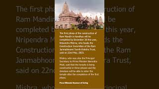 Phase 1 of Ram Mandir to be completed by December